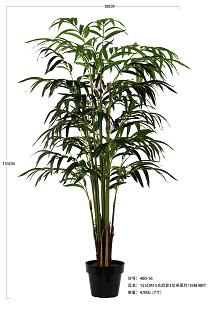 Areca palm tree 150cm   0/4